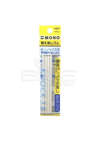 Tombow Mono Knock Yedek Silgi 3.8mm 4lü ER-AE