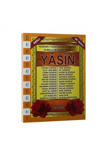 Yasin - Rahle Boy (Kod.H.42 Sesli İri Puntolu)