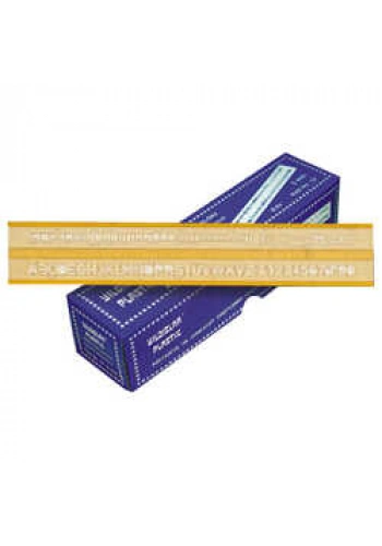 Yıldızlar 052 Yazı Şablonu No:5 mm