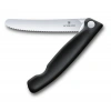 ​​​​​​​​​​​​​​​​​​​​​​​​​​​​​​Victorinox 6.7833.FB SwissClassic 11cm Katlanabilir Domates Bıçağı
