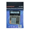 Arrow AH-3802 12 Haneli Hesap Makinası