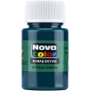NOVA COLOR KUMAŞ BOYASI YEŞİL NC-162