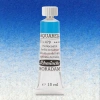 Schmincke Horadam Aquarell Tube 15ml Seri 1 Helio Cerulean 479