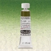 Schmincke Horadam Aquarell Tube 15ml Seri 2 Olive Green Yellowish 525
