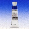 Schmincke Horadam Aquarell Tube 15ml Seri 2 Ultramarine Finest 494