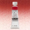 Schmincke Horadam Aquarell Tube 15ml Seri 3 Deep Red 366