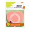Stick’n Yapışkanlı Kağıt Kalp Desenli Pembe 21545