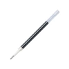 Uni Ball UMR-87 Signo Jel Siyah Refil (Uni-Ball UMN-207 Yedeği)
