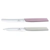 Victorinox 6.9096.2L2 Swiss Modern 2li Bıçak Seti 2022 Limitli Üretim