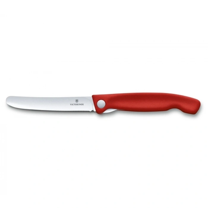 ​​​​​​​​​​​​​​​​​​​​​​​​​​​​​​​​​Victorinox 6.7801.FB SwissClassic 11cm Katlanabilir Soyma Bıçağı