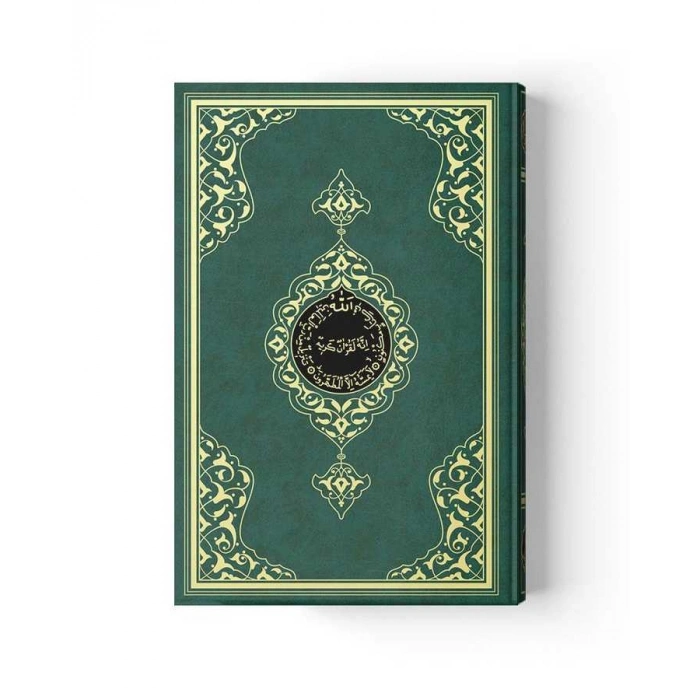 2 Renkli Yeşil Orta Kur’an-ı Kerim