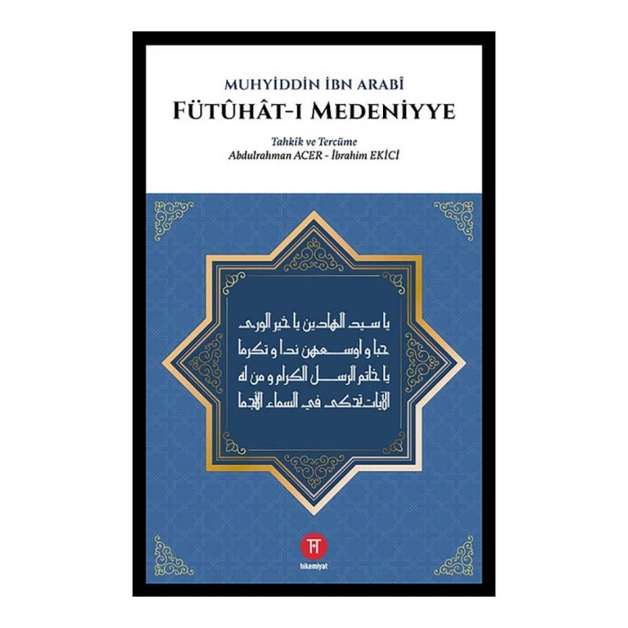 Fütuhatı Medeniyye