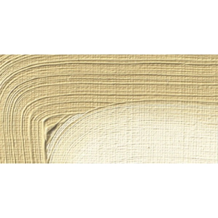 Schmincke Akademie 200ml Yağlı Boya No:201 Sand