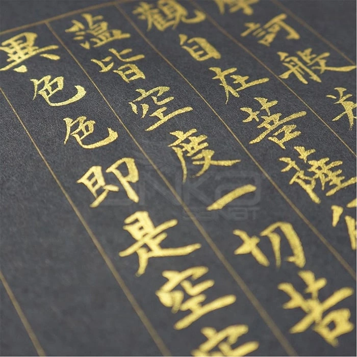 Zig Gold Mica Pasta Tipi Hamur Mürekkep 30g BA303-3