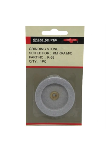 Yuvarlak Kesim Motor Bileme Taşı (KM KRA M/C) / R58