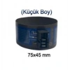 BULAŞIK MAKİNESİ BOSCH ISI POMPASI REZİSTANSI (KÜÇÜK) 75*45 mm