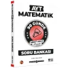 2027 AYT Matematik Soru Bankası Mert Hoca Yayınları