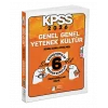 Eğitim Deposu Yayınları 2026 KPSS Genel Yetenek Genel Kültür Konu Konu Son 6 Yıl Çıkmış - Benzer Sorular