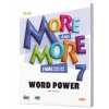 More & More 7.Sınıf English Word Power