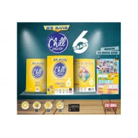 Big Bang 6. Sınıf Chill English Practice Book Fantastic Four Quiz Book Ünite Afişleri