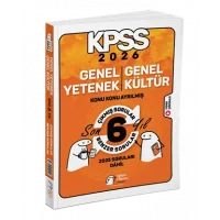 Eğitim Deposu Yayınları 2026 KPSS Genel Yetenek Genel Kültür Konu Konu Son 6 Yıl Çıkmış - Benzer Sorular
