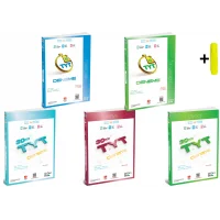 Üç Dört Beş TYT Matematik  Fen Fizik Kimya Biyoloji Deneme 5 Kitap Yeni