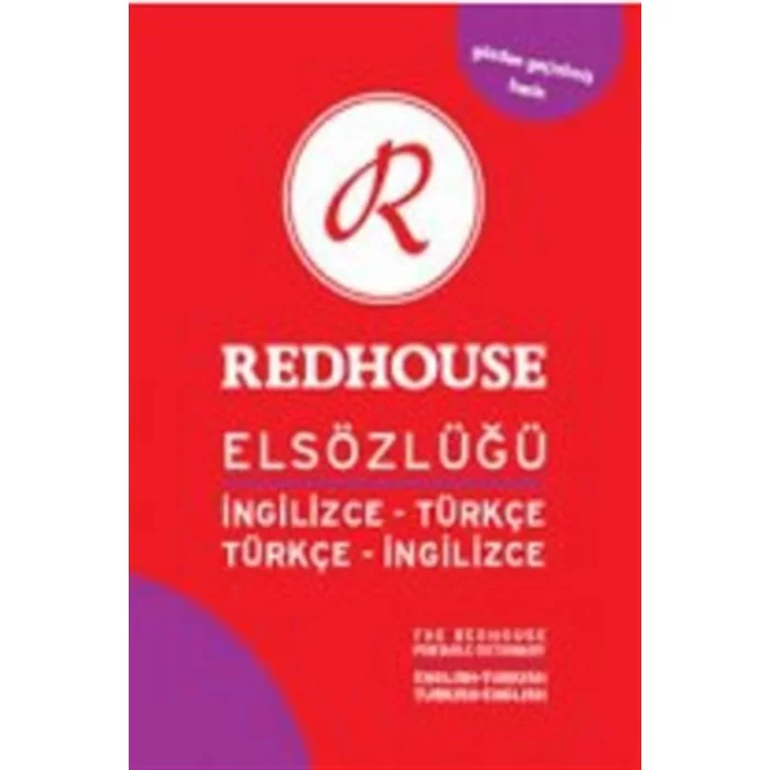 Redhouse El Sözlüğü İngilizce Türkçe Türkçe İngilizce RS 005