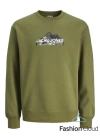 3 İplik Erkek Sweatshirt