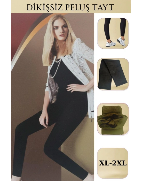 Dikişsiz (Seamless) Yüksek Bel Toparlayıcı Spor Tayt - R9800-2