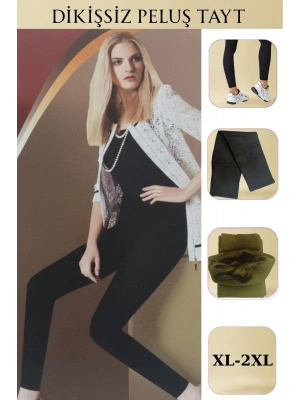 Dikişsiz (Seamless) Yüksek Bel Toparlayıcı Spor Tayt - R9800-2