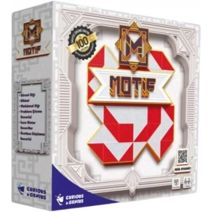 0002 Motif -Özaydınlar