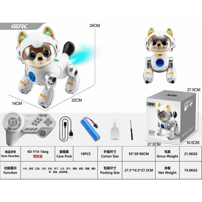 4D-Y14 UZAKTAN KUMANDALI SEVİMLİ KEDİ KÖPEK ROBOT