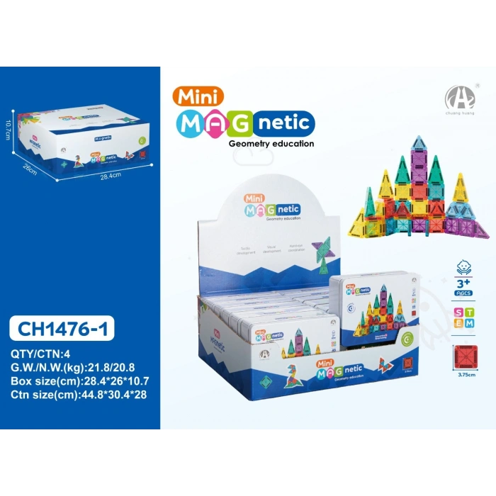 CH1476-1 3.75CM  Mini Magnetic Blok Metal Kutu  45 PCS