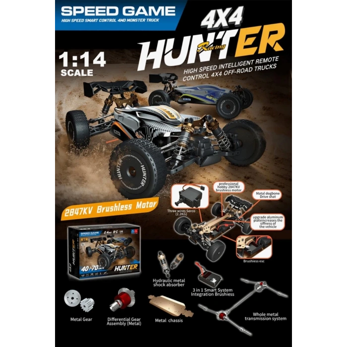 UD2301B 1 14 FIRÇASIZ MOTOR 70 KM H