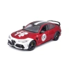 11049 SUN-BUR-1 18 A ALFA ROMEO GIULIA GTAM 2A