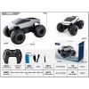 4D-Y17 SUDA VE KARADA GİDEBİLEN 4X4 DAĞ ARACI