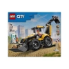 60480 Lego City Rides Sarı Kazıcı Yükleyici 301 parça +7 yaş