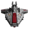 75441 Lego Star Wars Venator-Class Attack Cruiser 643 parça +18 yaş