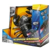 80561 SUN-GRD-ROBOT SCORPION WARRIOR SES-IŞIK
