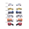 8503000002 City Premium Vehicles 6-asst