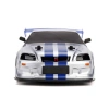 9718 SUN-SIM-JDA-R C ARABA 1 10 FAST FURIOUS NISSAN SKYLINE GTR FASTF