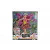 AGH 504 EMİLY MÜZİKLİ KANATI BEBEK