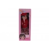 LMN232 55 CM MÜZİKLİ SİLİKONLU ET BEBEK