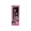 LMN232 55 CM MÜZİKLİ SİLİKONLU ET BEBEK