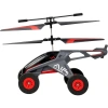 SIL 84569 Air Wheels II