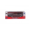 TC-125 KUTULU UZ KUM PİLLİ ARABA