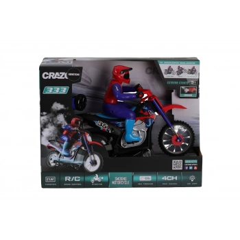 333-TJ24161B-UZAKTAN KUMANDALI DUMAN ATAN HIZ MOTORU