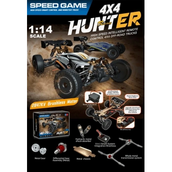 UD2301B 1 14 FIRÇASIZ MOTOR 70 KM H