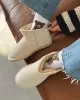 Ultra Mini Classic Süet Tüylü Kadın Bot - Krem