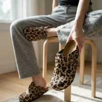 Doston Slippers Comfortable Sole, City Style - Leopard Coffee